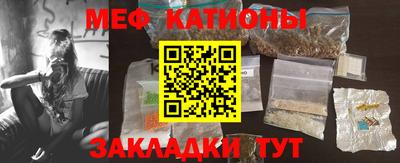МДМА Славгород