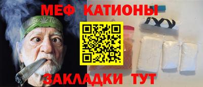 МДМА Славгород