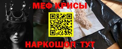 мдпв Сланцы