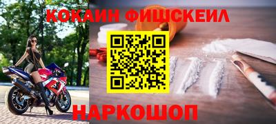 трава Славянск-на-Кубани