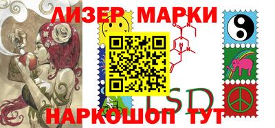 мдпв Сланцы