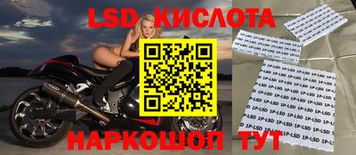 МДМА Славгород