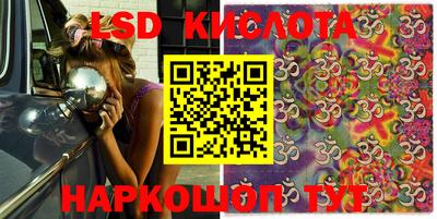 мдпв Сланцы