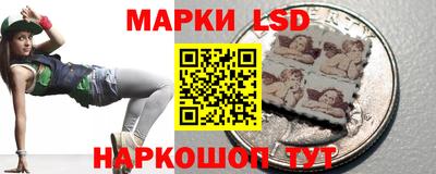 МДМА Славгород