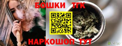 МДМА Славгород