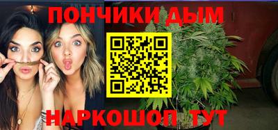 МДМА Славгород