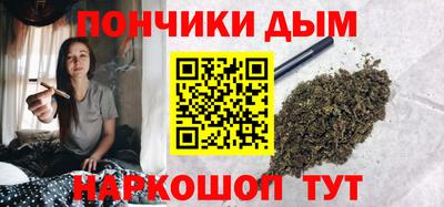 МДМА Славгород