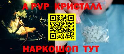 МДМА Славгород