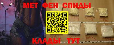 МДМА Славгород
