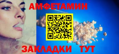 мдпв Сланцы