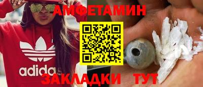 мдпв Сланцы