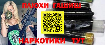 МДМА Славгород