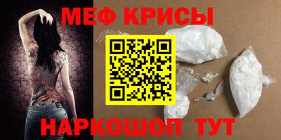 МДМА Славгород