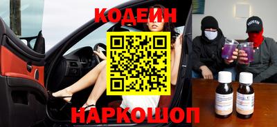 МДМА Славгород
